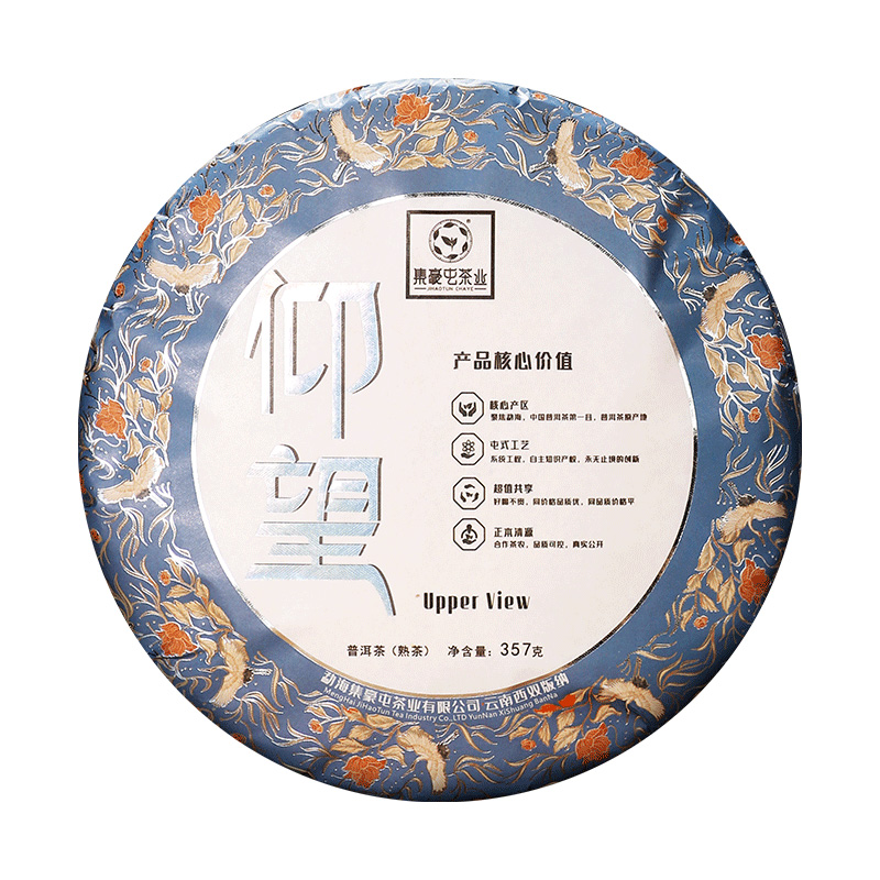 集豪屯 仰望 普洱熟茶 357g_茶葉店加盟