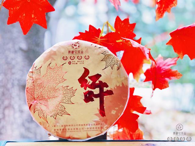 楓葉紅了，裝點(diǎn)滿山景色